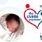 ΓΙΩΤΗΣ Α.Ε.: Γεννήθηκαν τα πρώτα 20 μωράκια του Προγράμματος «Μια Ελπίδα γεννιέται!»