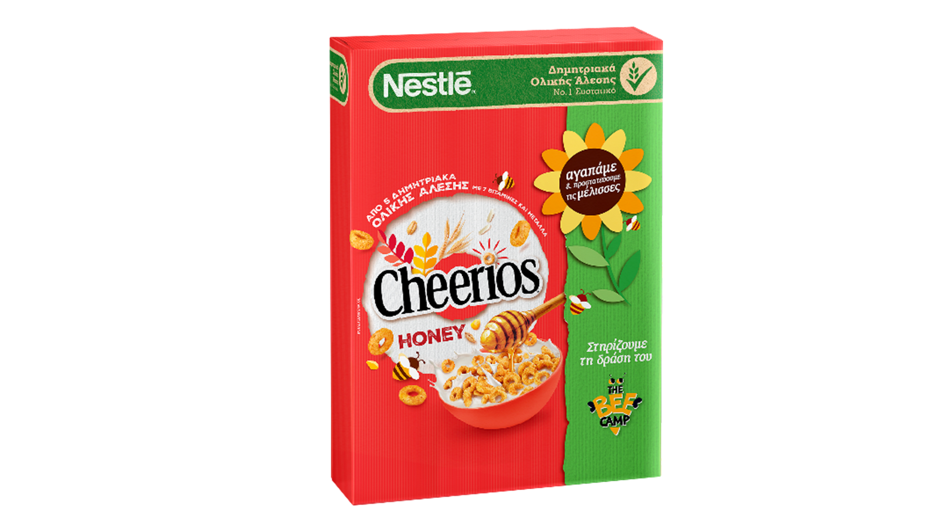 HONEY CHEERIOS® της Nestlé